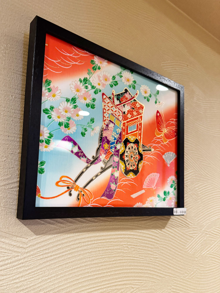 【着物アート】Kimono Art 260×320 赤01