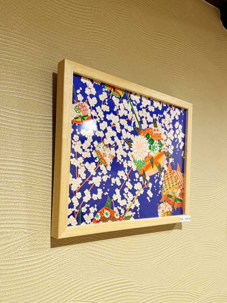 【着物アート】Kimono Art 260×320 青01