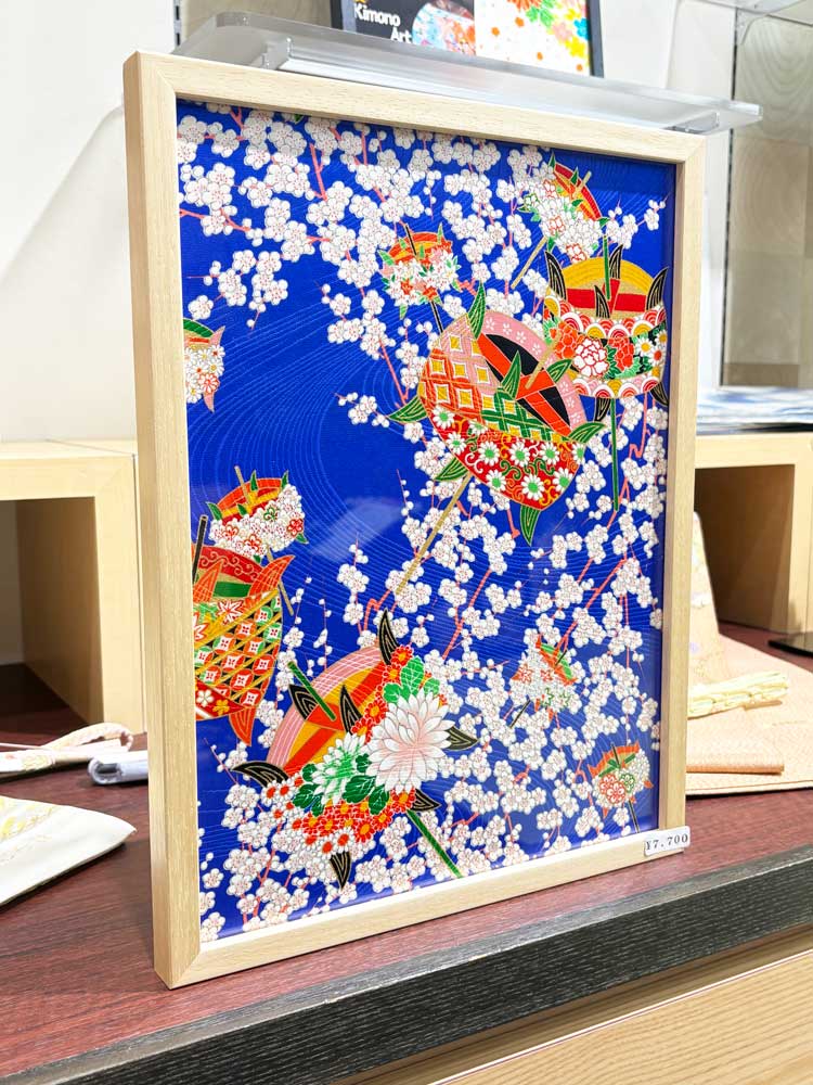 【着物アート】Kimono Art 400×305 青01