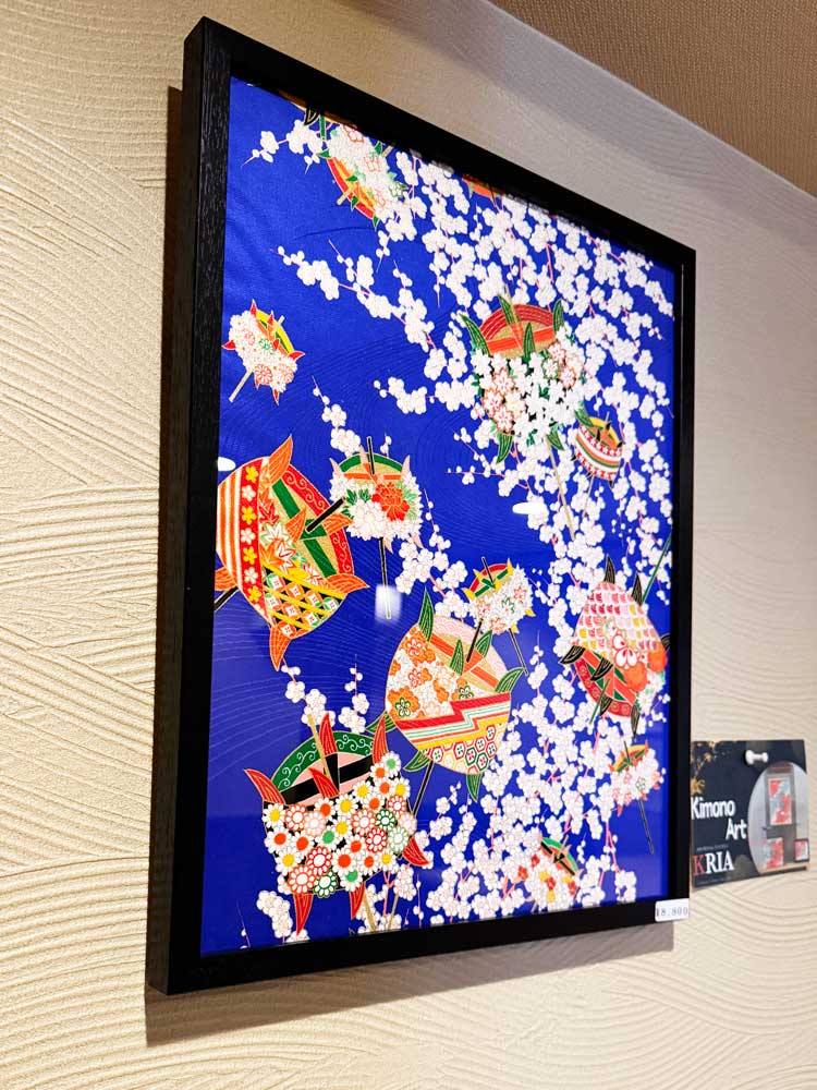 【着物アート】Kimono Art 445×370 青01
