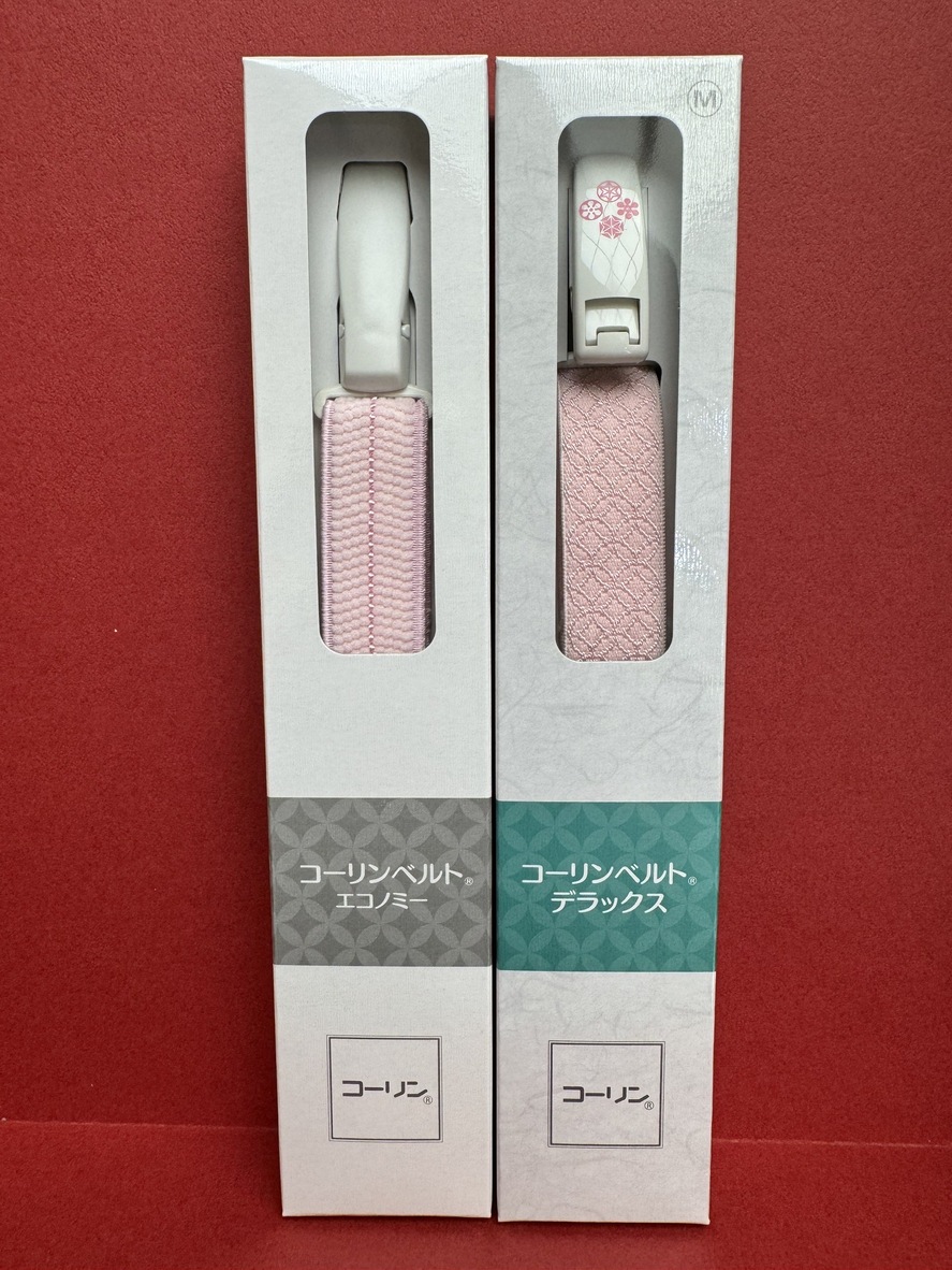 コーリンベルト