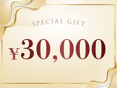 加賀友禅_呉服イベント_新幹線往復30000円プレゼント_金沢