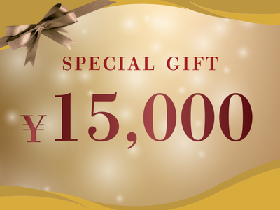 加賀友禅_呉服イベント_新幹線片道15000円プレゼント_金沢