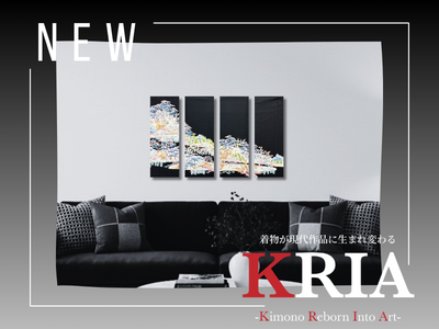 着物リメイク_KRIA