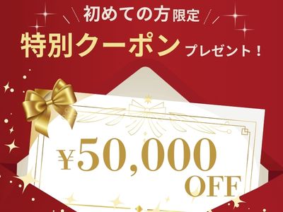 成人式振袖レンタル_割引_金沢