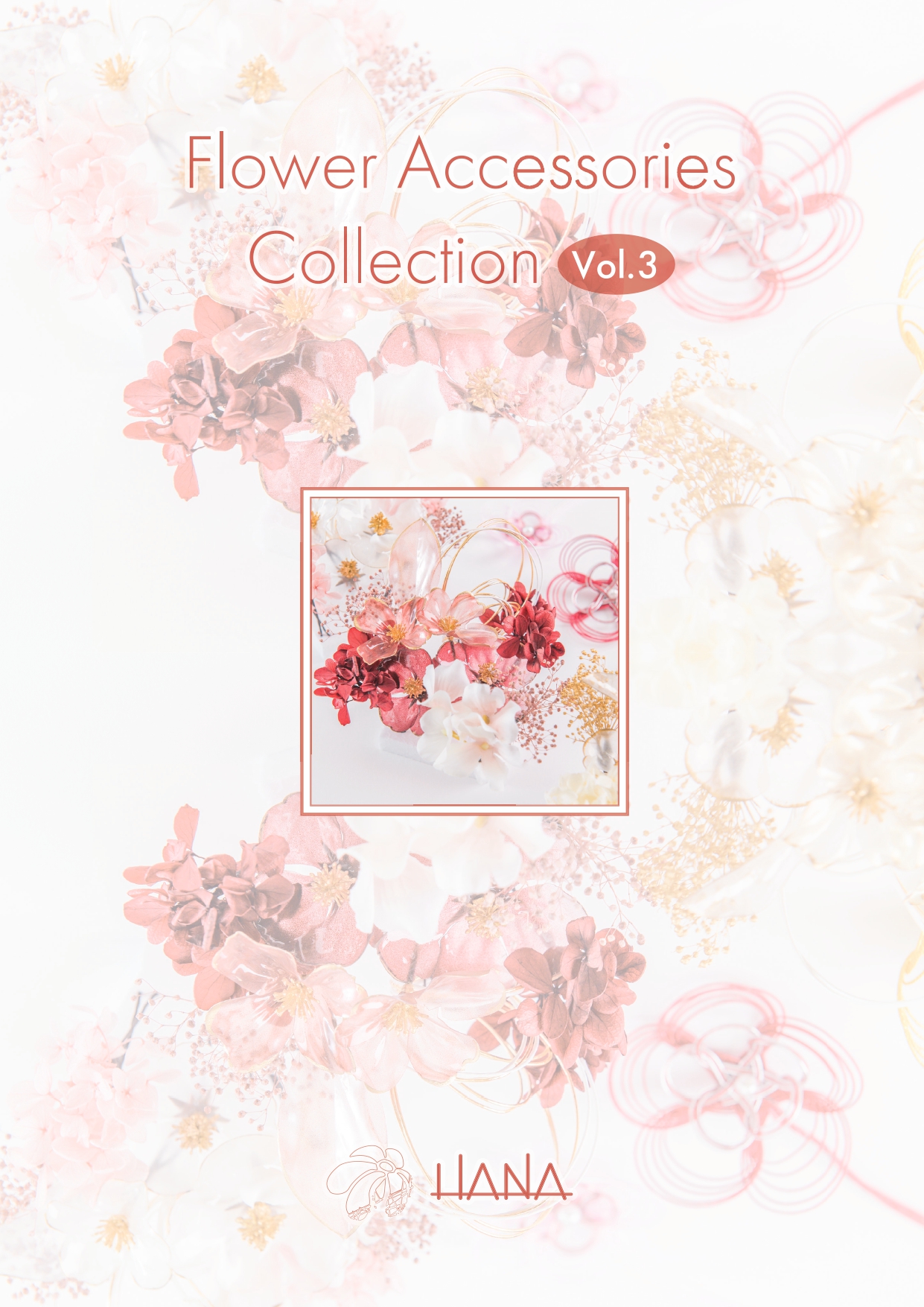 成人式振袖レンタルや卒業式袴レンタルの髪飾りも取り扱い中。髪飾りを検討中の方は濱上呉服店へ