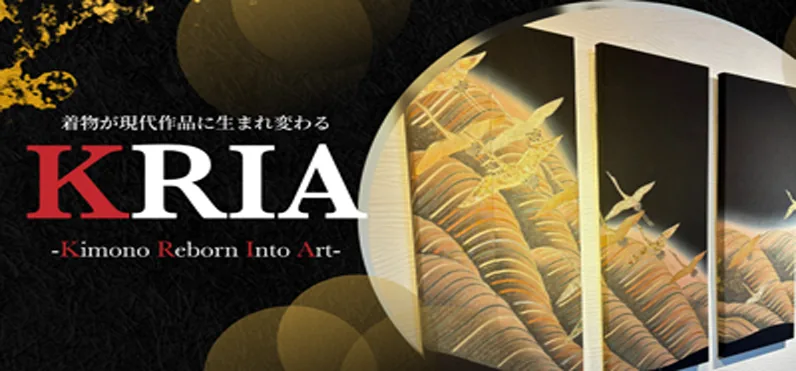 KRIA 着物リメイク kimono remake 着物アップサイクル